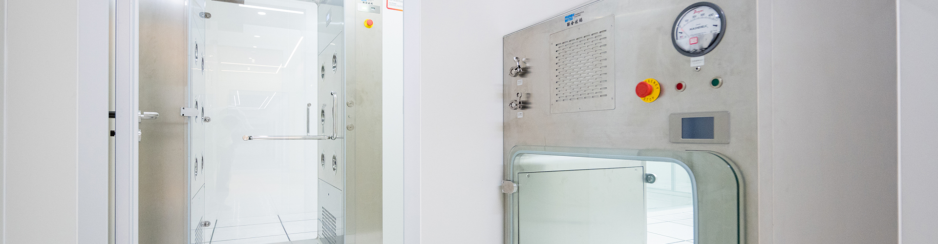 Cleanroom Equipment