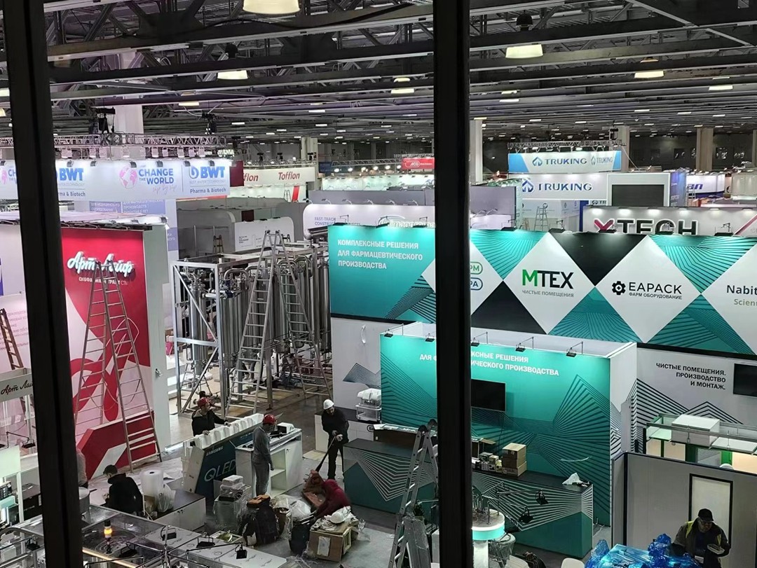 Pharma United Co., Ltd --- 2023 PharmaTech Moscow