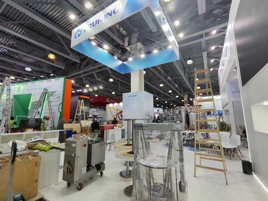 Pharma United Co., Ltd --- 2023 PharmaTech Moscow
