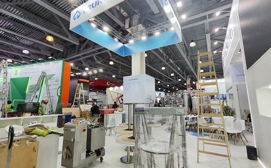 Pharma United Co., Ltd --- 2023 PharmaTech Moscow