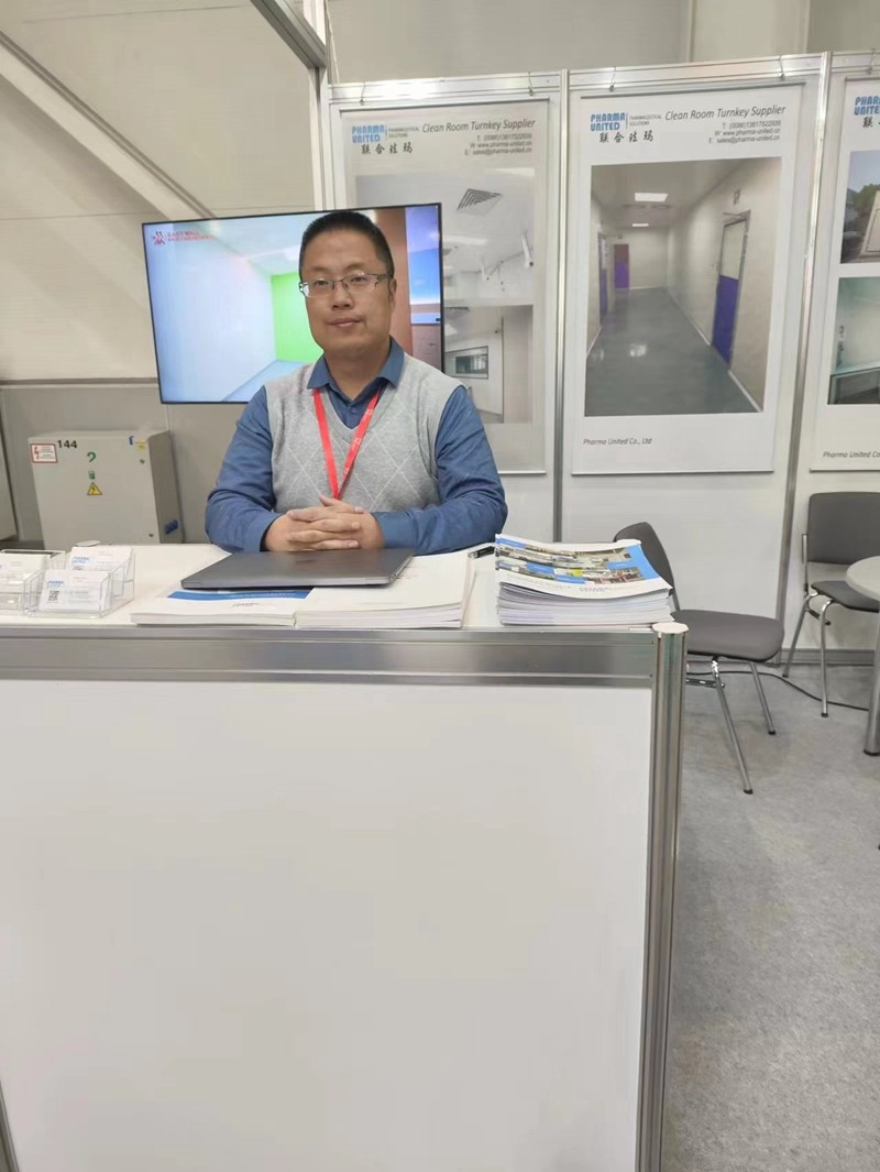 Pharma United Co., Ltd --- 2023 PharmaTech Moscow