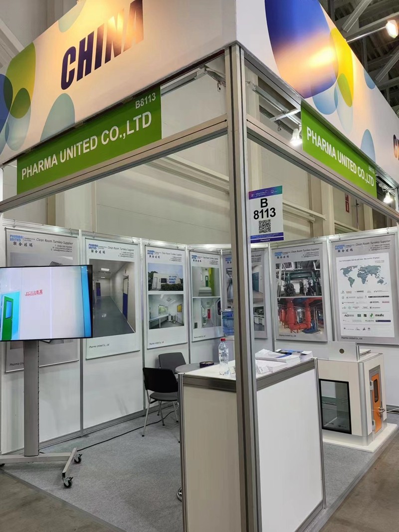 Pharma United Co., Ltd --- 2023 PharmaTech Moscow