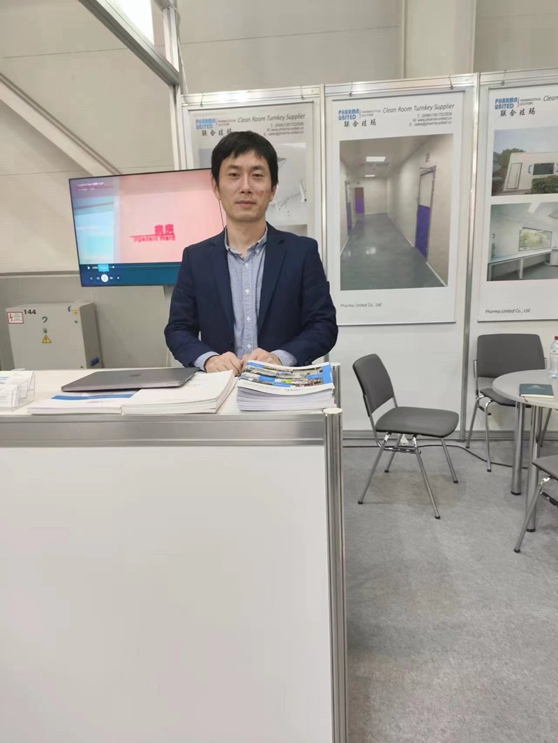 Pharma United Co., Ltd --- 2023 PharmaTech Moscow