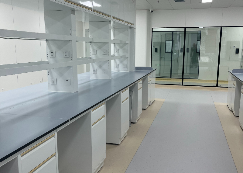 Laboratory